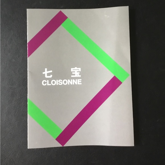 ANDO Cloisonné Tray - Picture 7 of 7